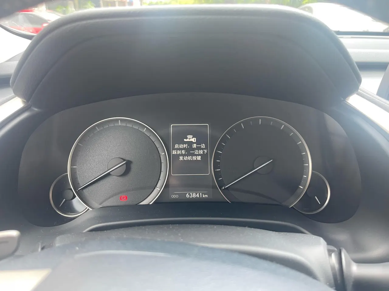 Lexus RX (Imported) 2020 RX300 2.0T Two-Drive Elite Edition (Revised) Automatic Gear 7
