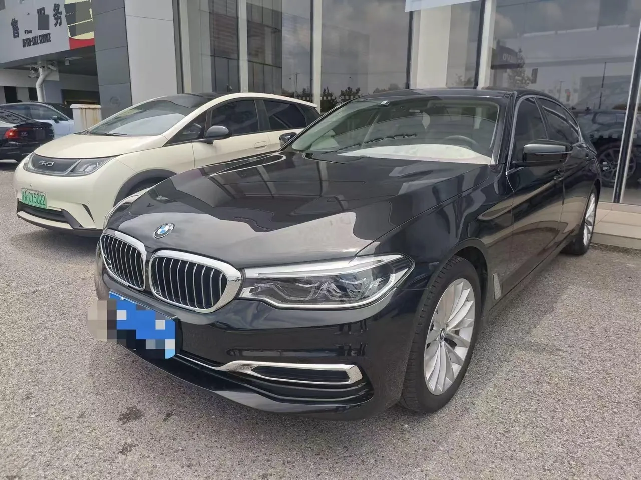 Open image lightbox: BMW 5 Series 2020 530Li 2.0T Premium Luxury Suit Automatic Gear