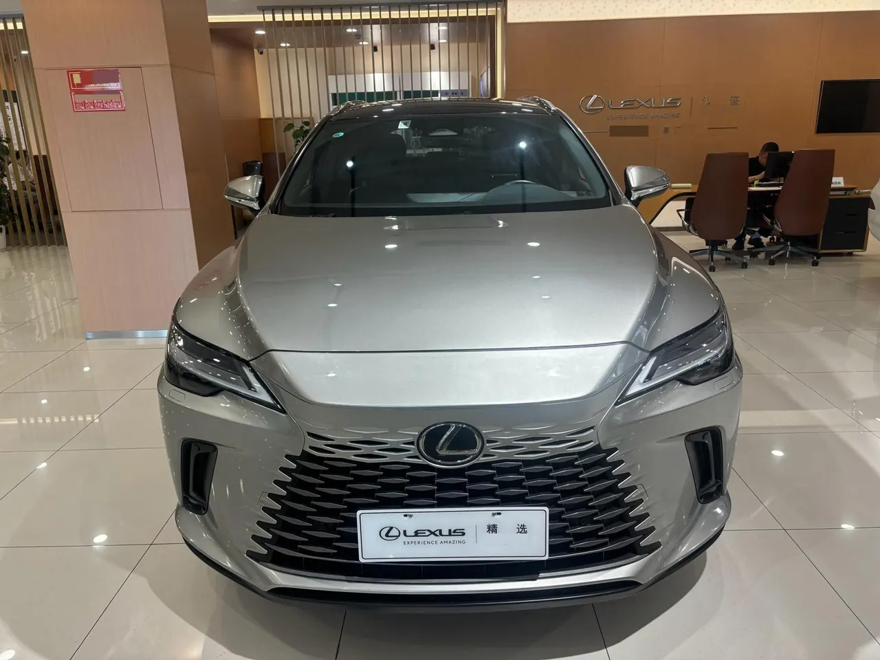 Lexus RX (Imported) 2023 RX350h 2.5 Stepless Four-wheel Drive Alcohol Edition Automatic Gear 3