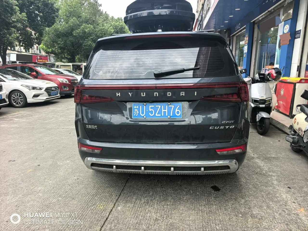 Hyundai 2024 Kusto 1.5TGDi 270TGDi LUX Premium Edition Automatic Gear 2
