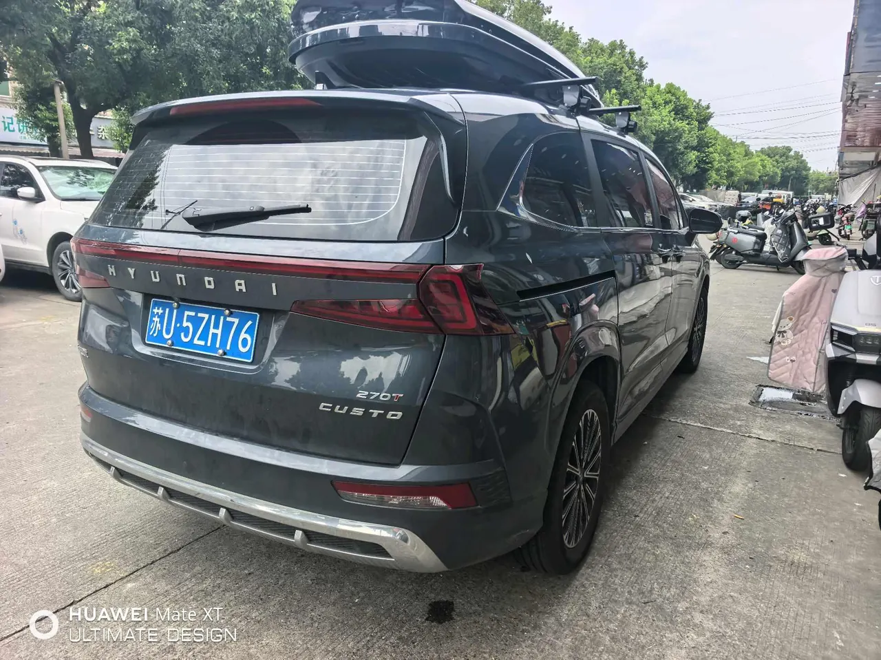 Hyundai 2024 Kusto 1.5TGDi 270TGDi LUX Premium Edition Automatic Gear 3
