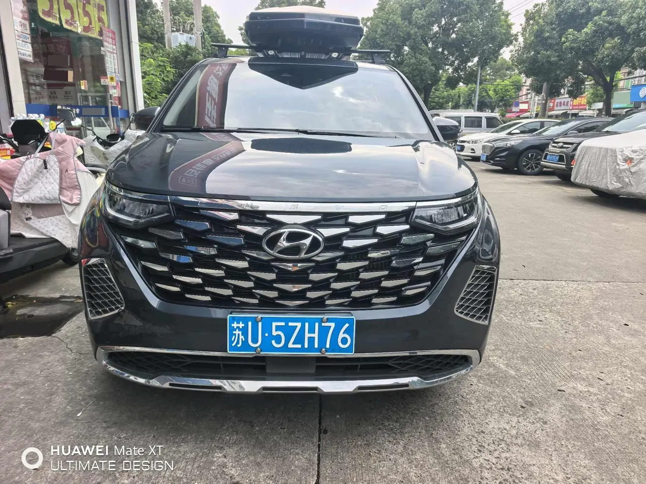 Hyundai 2024 Kusto 1.5TGDi 270TGDi LUX Premium Edition Automatic Gear 8