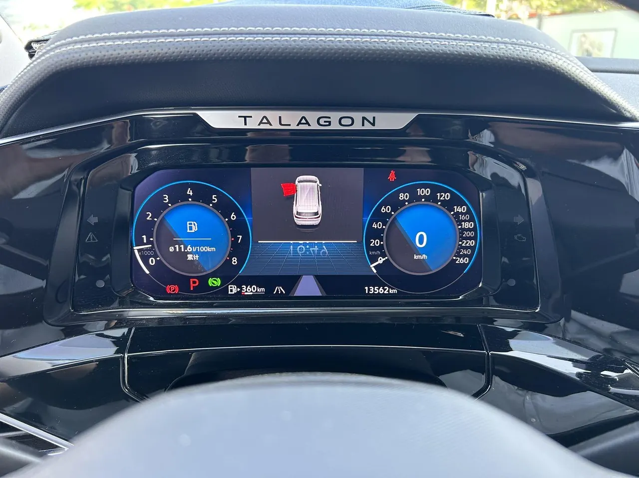 Volkswagen 2021 models of 2.0TSI 380TSI four-wheel drive luxury version of Pro automatic gear 9