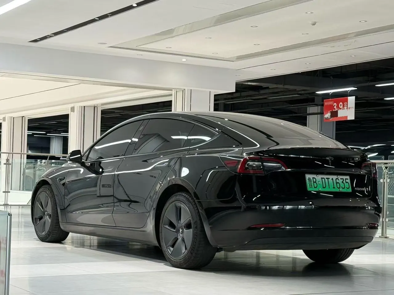 Tesla 2021 Model 3 Standard Endurance Rear Drive Upgraded Automatic Gear 9