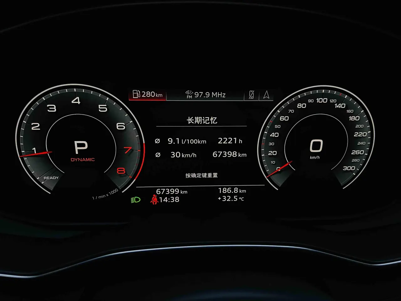 Audi 2020 A6L 2.0TFSI 40TFSI Deluxe Dynamic Automatic 18