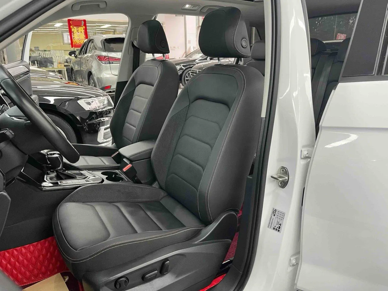 Volkswagen 2020 Tanyue 2.0TSI 330TSI Two-Drive Deluxe Smart Joint Edition Automatic Gear 11