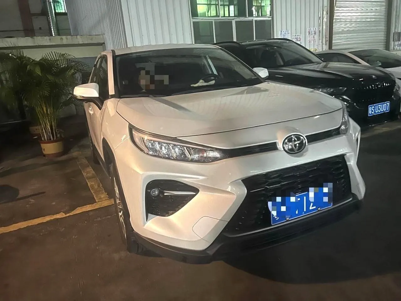 Toyota 2024 Wilanda 2.0 Stepless Two-Drive Leading Edition Automatic Gear 2