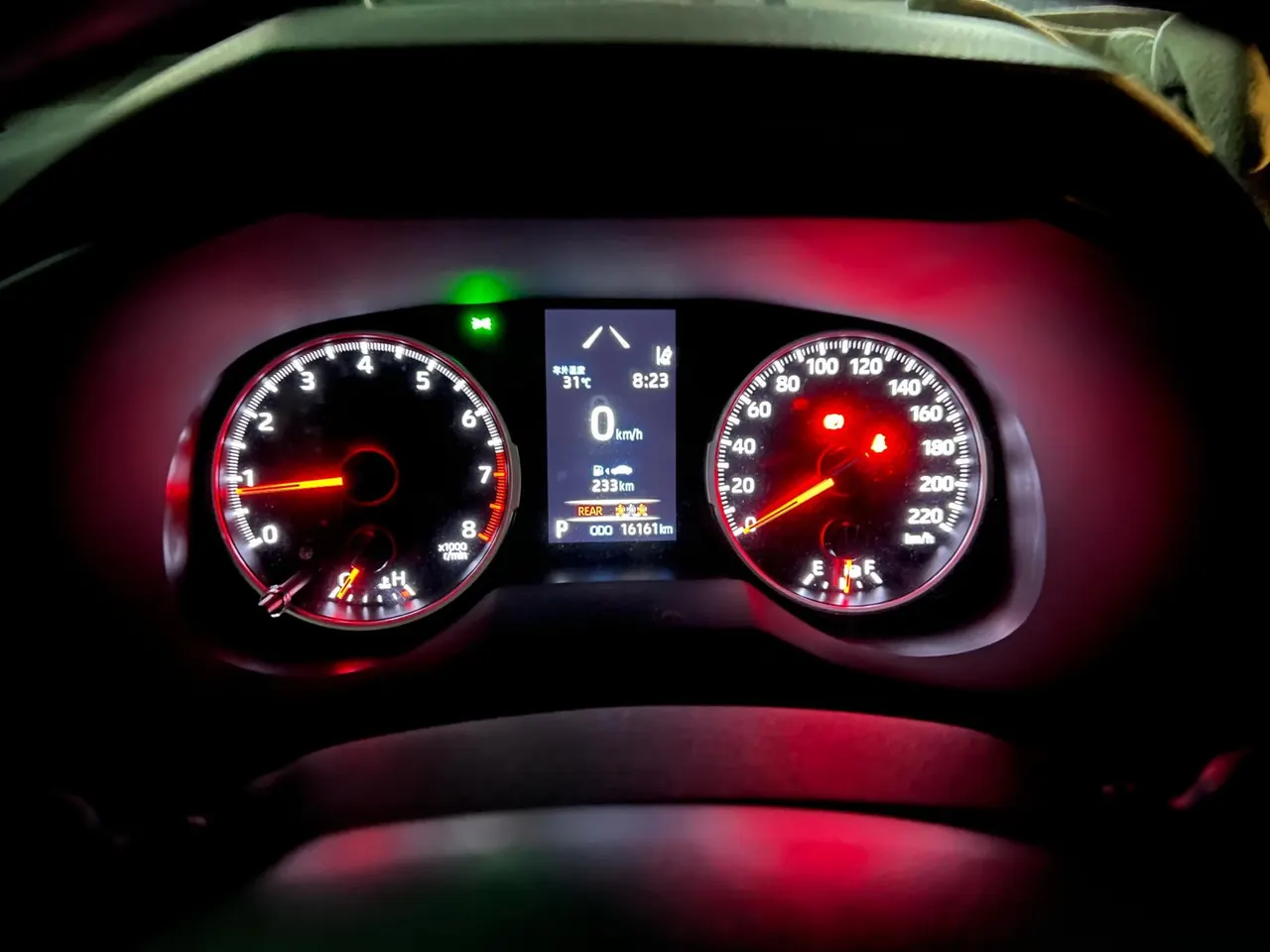 Toyota 2024 Wilanda 2.0 Stepless Two-Drive Leading Edition Automatic Gear 8