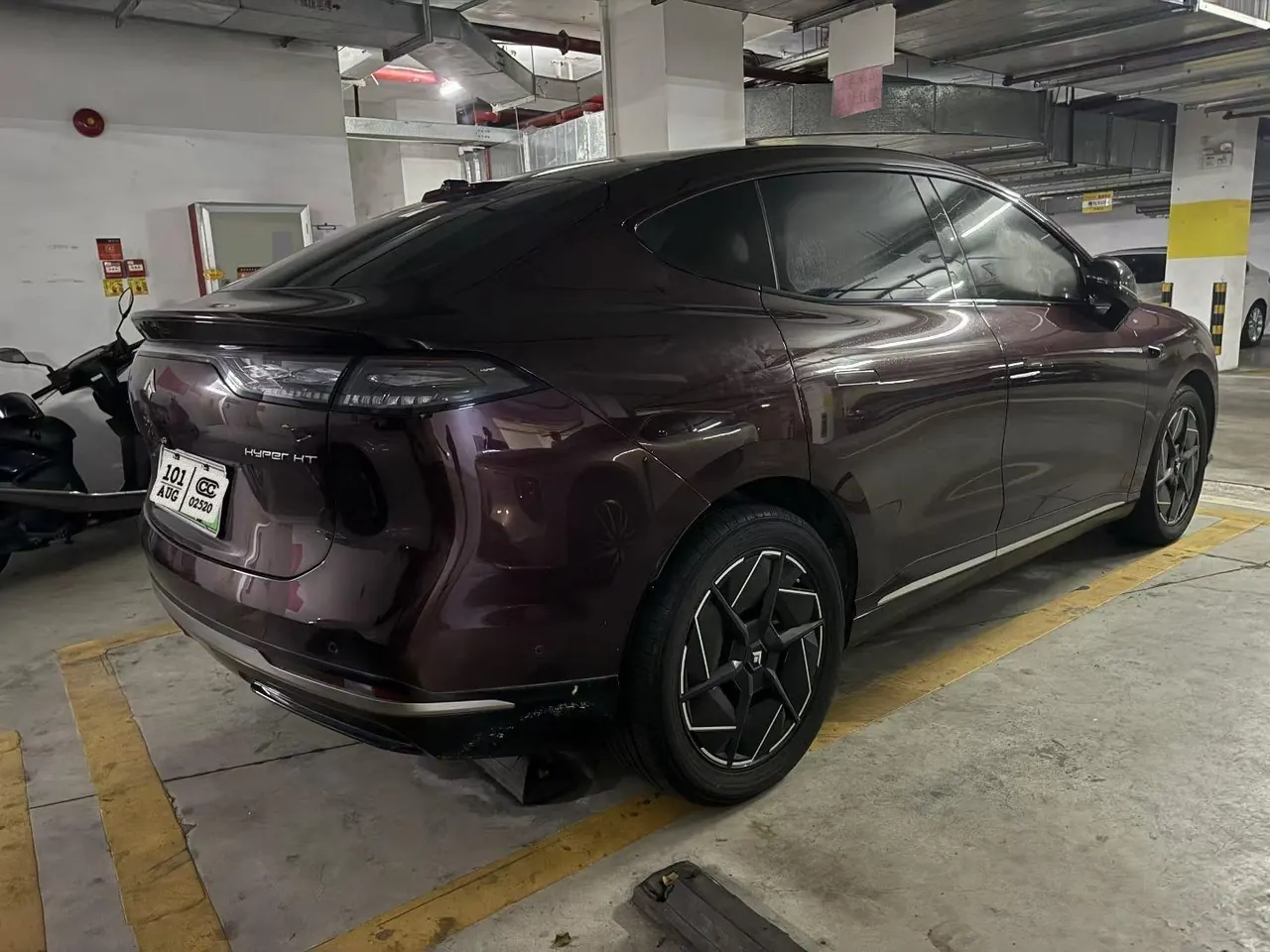 Hao Bo 2024 HT 670 High-end Smart Driving Edition Automatic Gear 6