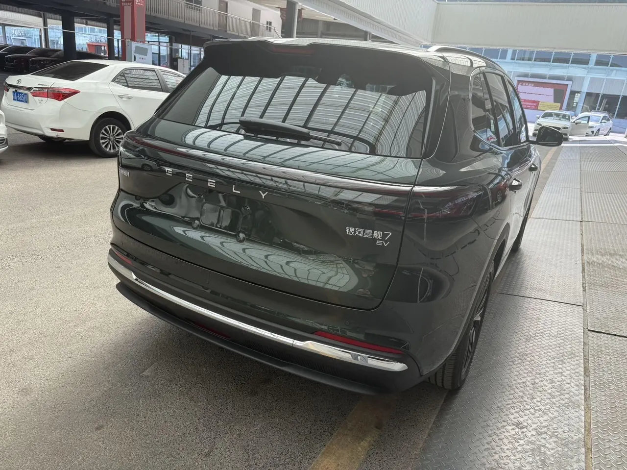 Geely Galaxy 2026 Starship 7 EV 605km Sailing Automatic Gear 2
