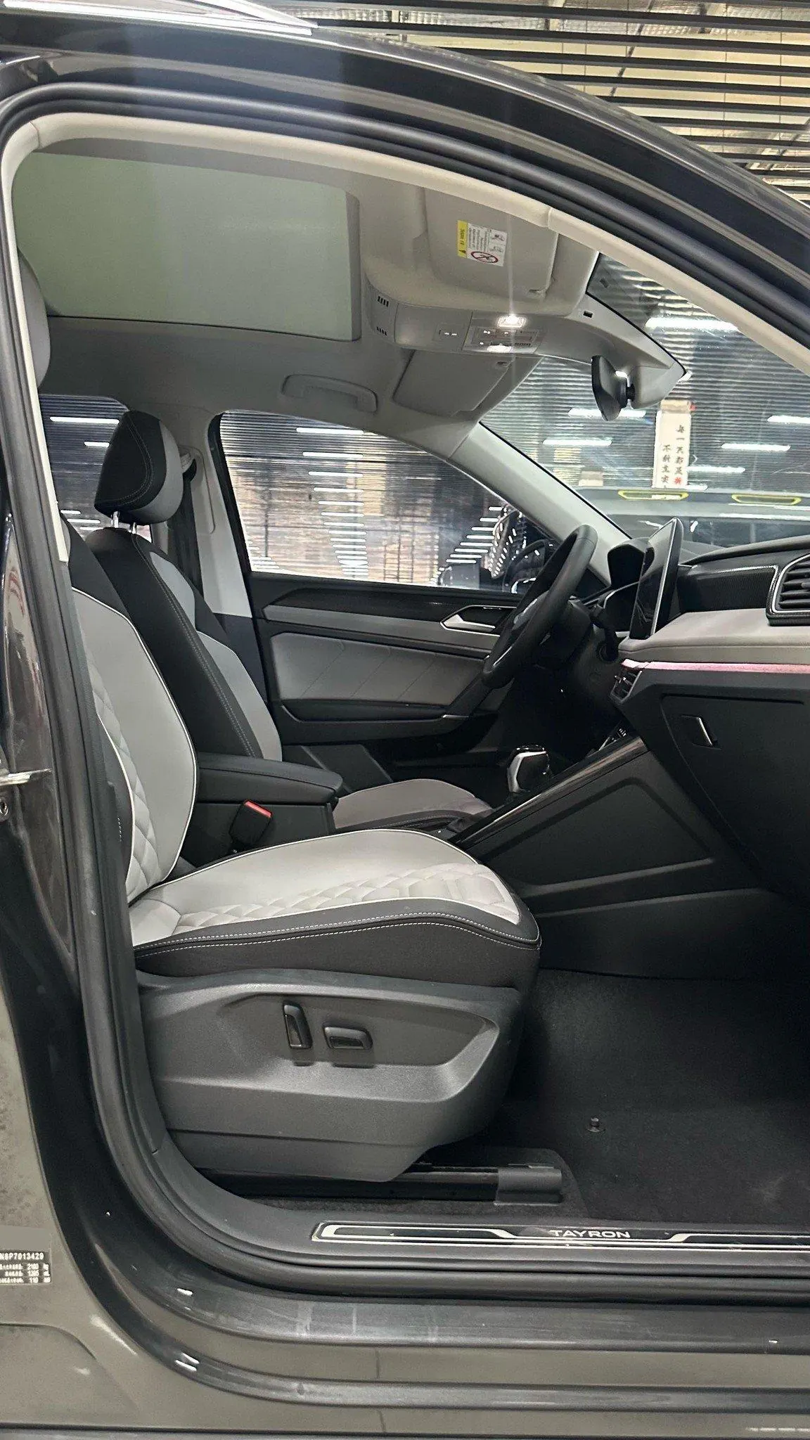 Volkswagen 2023 Tanyue 1.4TSI 280TSI Two-Drive Luxury Plus Advanced Edition Automatic Gear 7