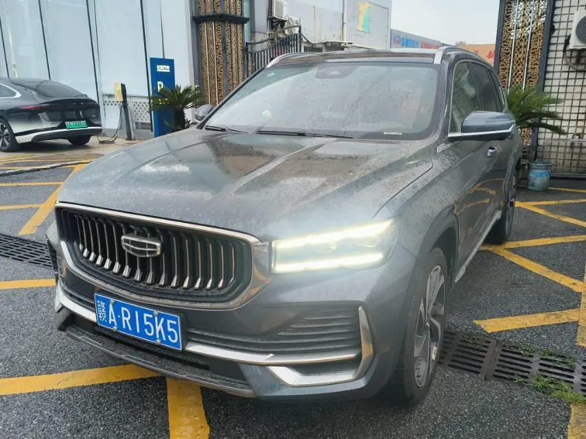 Open image lightbox: Geely 2023 Boyue L 2.0TD Flagship Automatic Gear