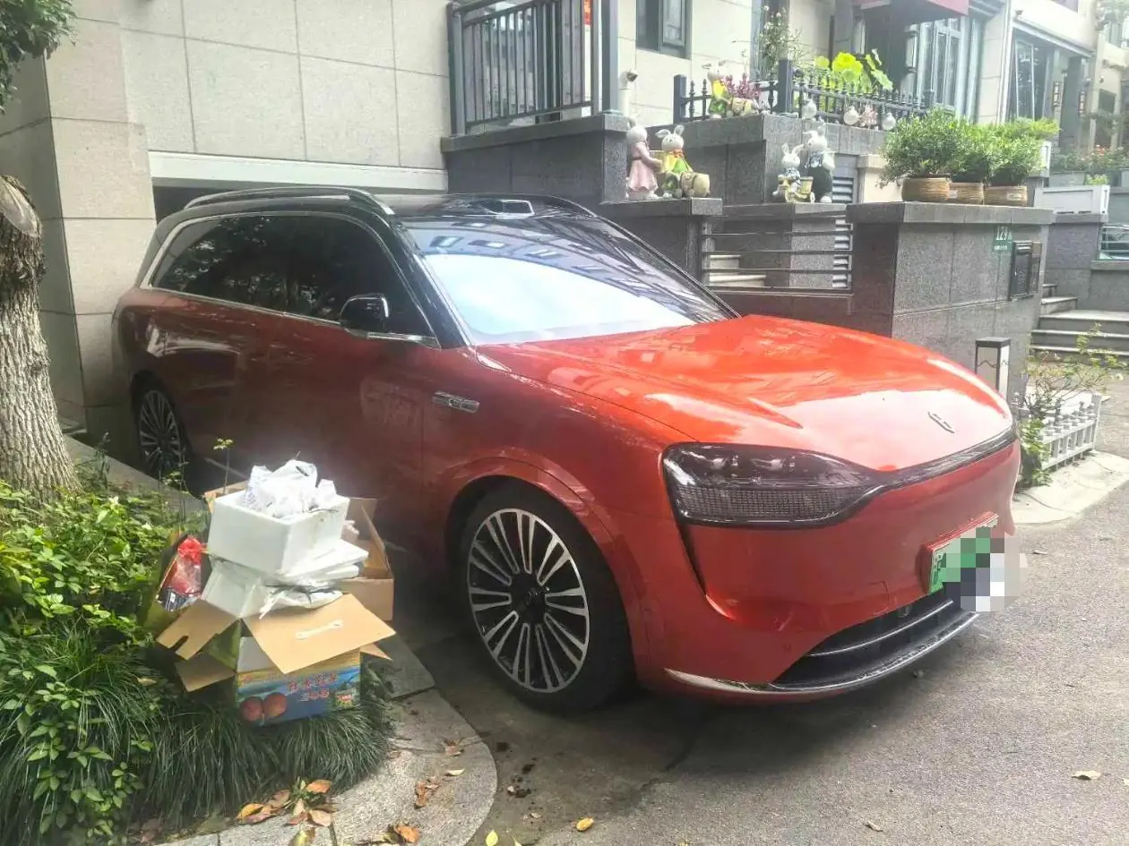 AITO 2024 AITO M9 extended range Ultra version 52kWh5 seat version automatic gear 2