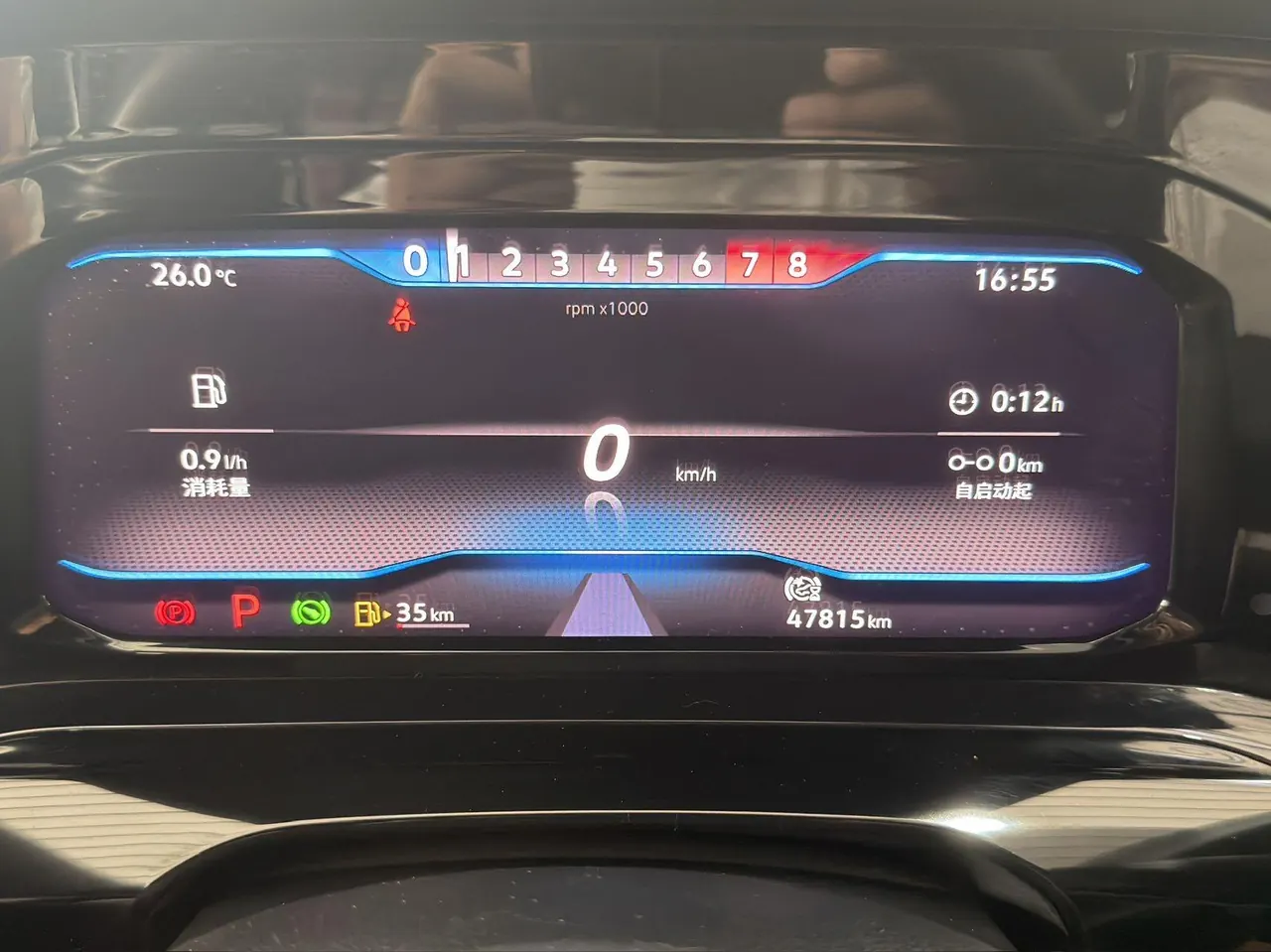 Volkswagen 2021 Golf 8 R-Line 1.4TSI 280TSI Automatic 12