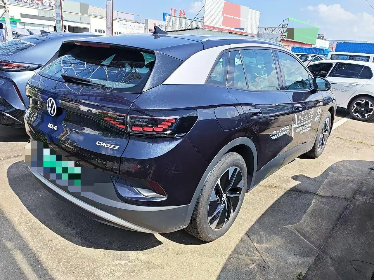 Volkswagen 2026 ID. 4 CROZZ Exclusive PURE Automatic 3
