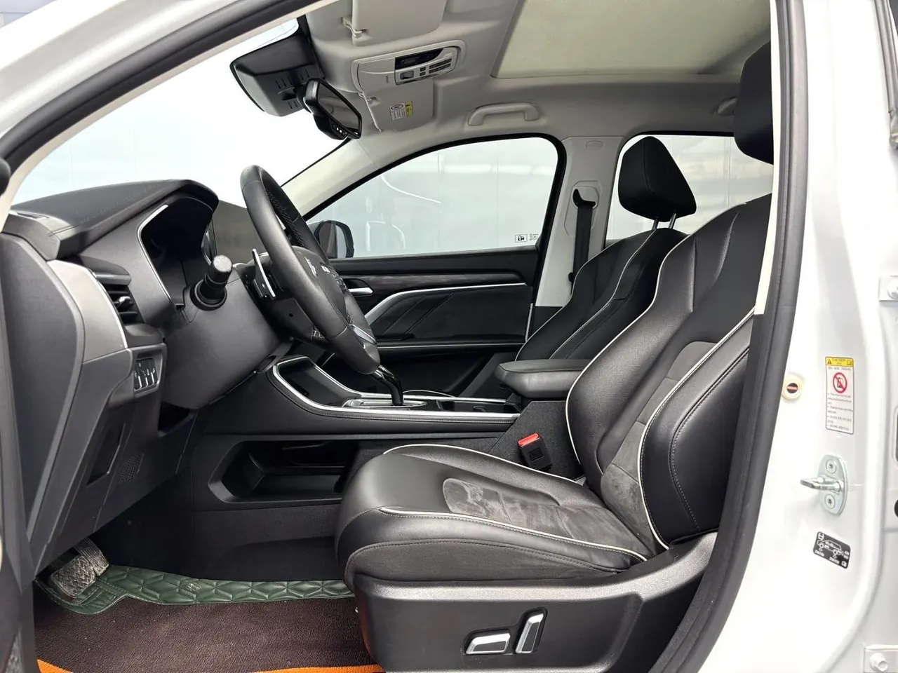 Haval 2021 H6 1.5T National Tide Champion Edition Automatic Gear 4