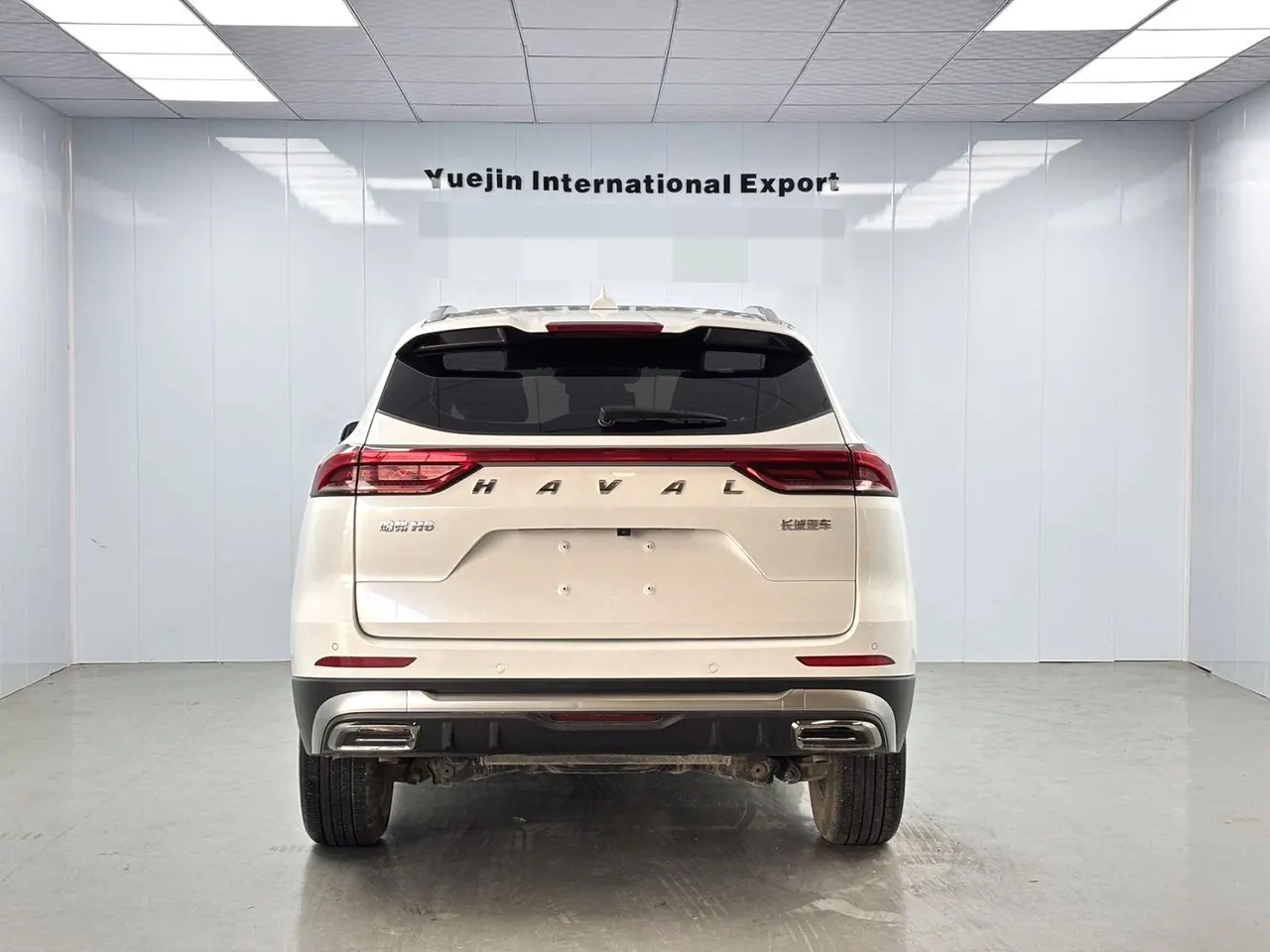Haval 2021 H6 1.5T National Tide Champion Edition Automatic Gear 9