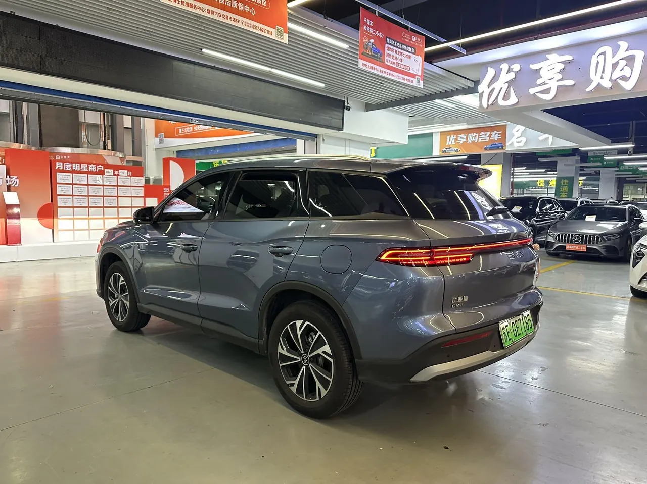 BYD Song Pro New Energy 2026 Song Pro DM-i 1.5 Stepless 133KM Exceed Automatic Gear 6
