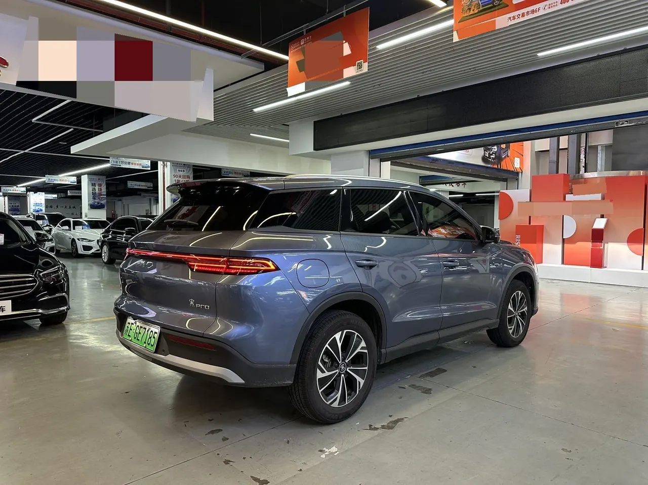 BYD Song Pro New Energy 2026 Song Pro DM-i 1.5 Stepless 133KM Exceed Automatic Gear 8