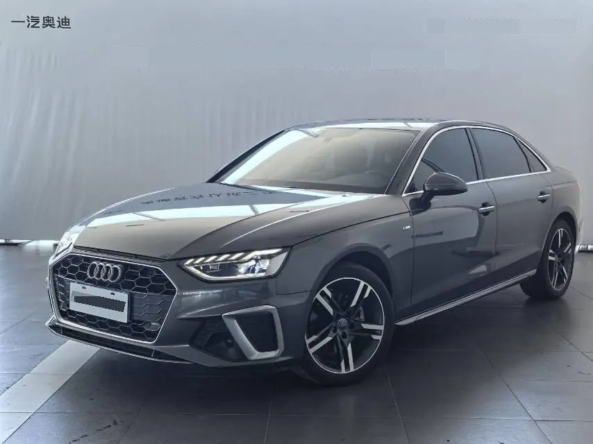 Audi 2020 A4L 2.0TFSI 40TFSI Deluxe Dynamic Automatic - View 1