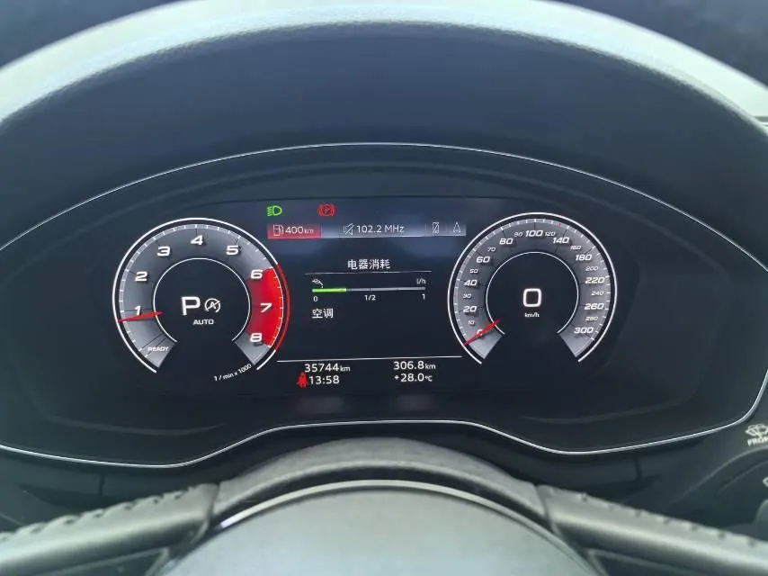 Audi 2020 A4L 2.0TFSI 40TFSI Deluxe Dynamic Automatic 9