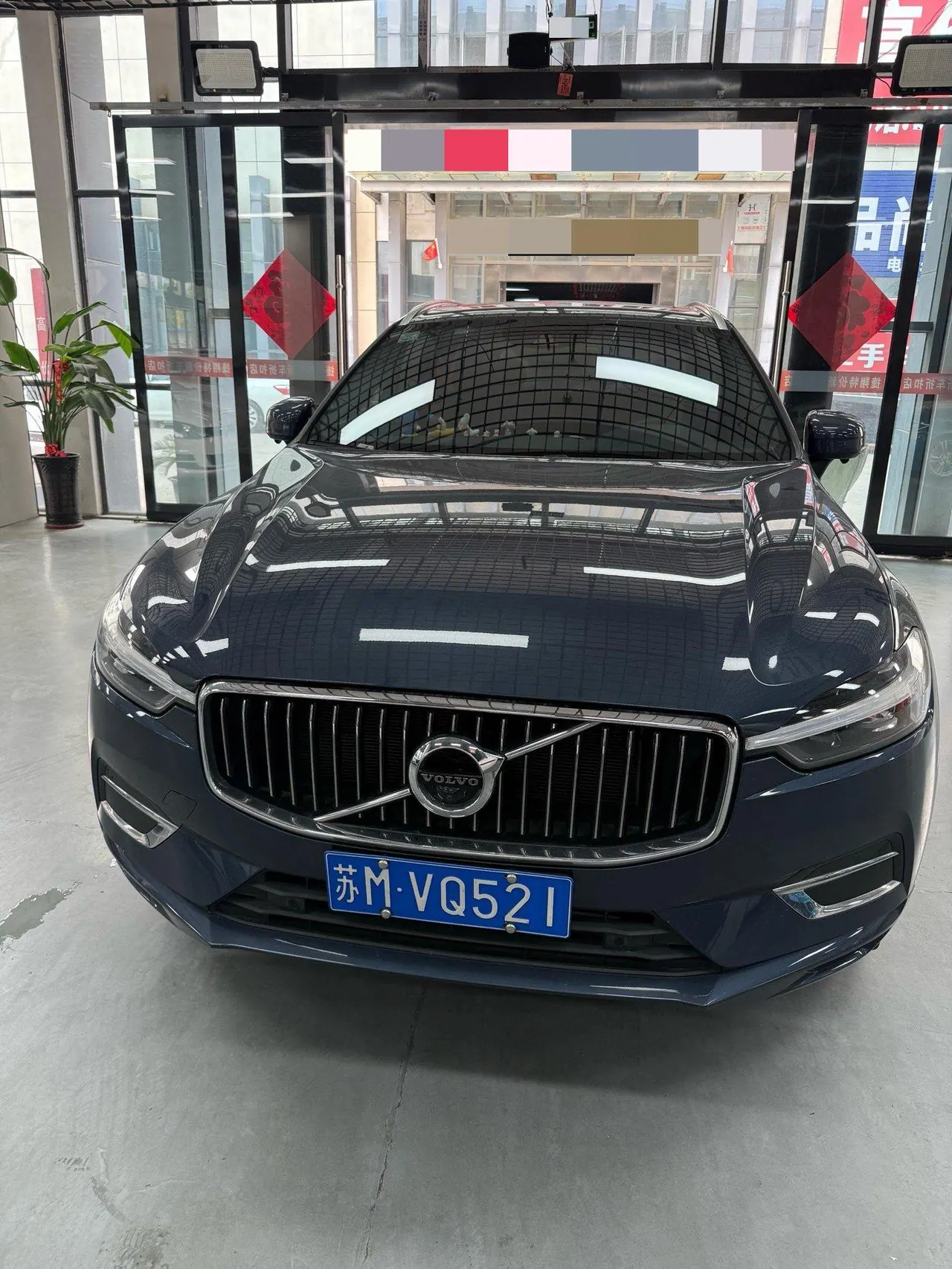 Volvo 2020 XC60 2.0T T5 4-wheel drive Zhiyuan Sports Edition Automatic Gear 2