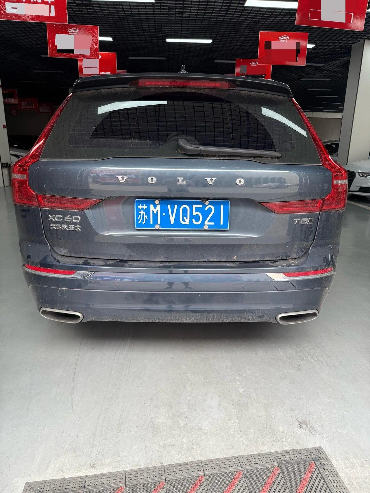 Volvo 2020 XC60 2.0T T5 4-wheel drive Zhiyuan Sports Edition Automatic Gear 4