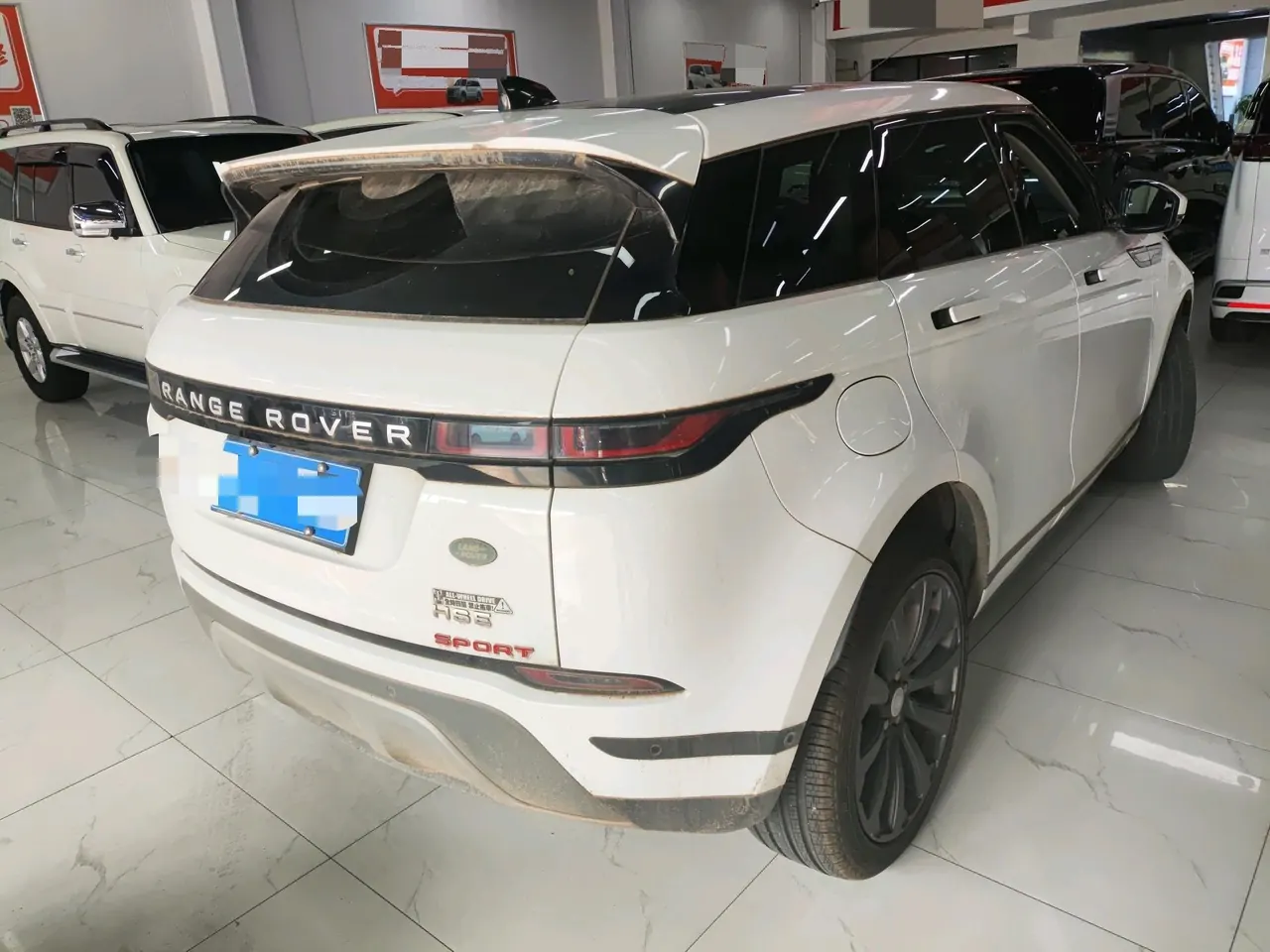 Land Rover 2020 Range Rover Aurora 48V 2.0T 249PS Youth Edition Automatic Gear 2
