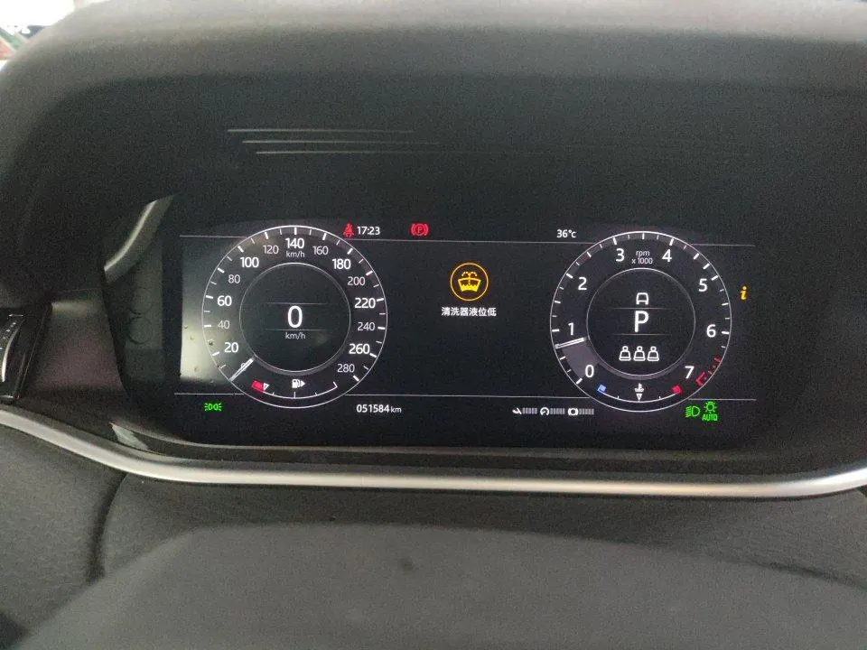 Land Rover 2020 Range Rover Aurora 48V 2.0T 249PS Youth Edition Automatic Gear 6