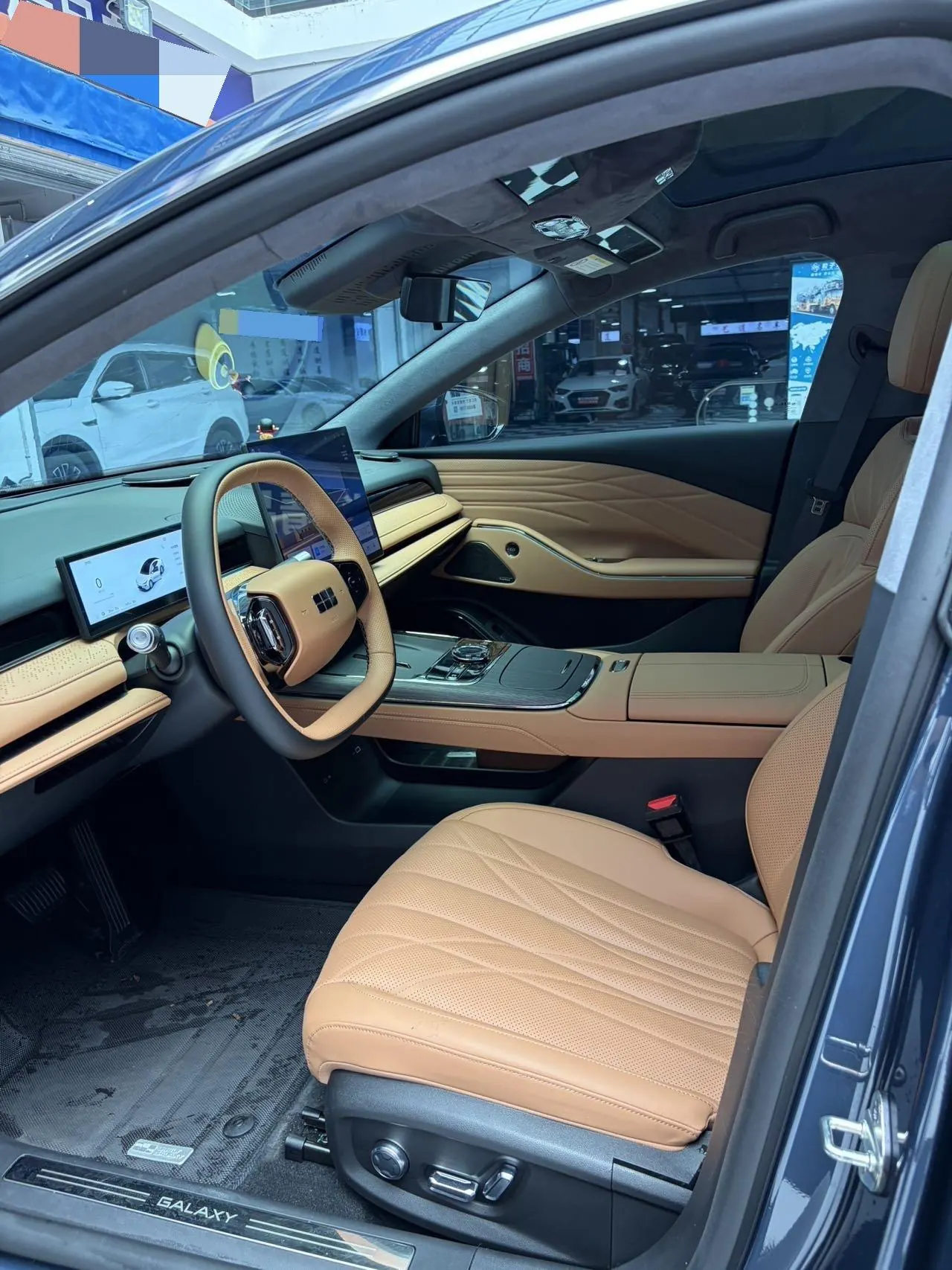 Geely Galaxy 2025 xingyao 8 EM-P 1.5T 130km exploration version automatic gear 8