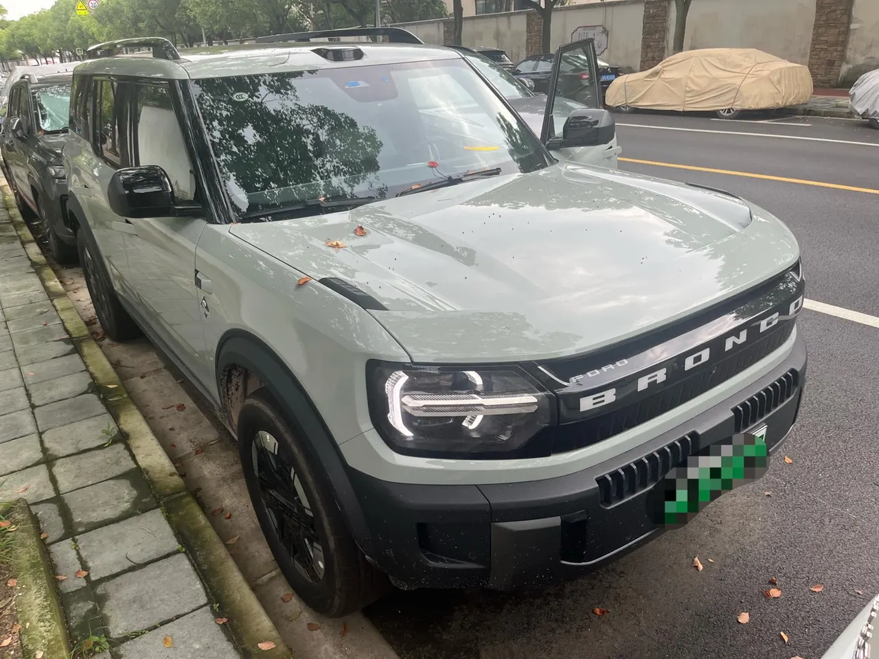 Ford 2026 Zhiqu Lie Ma Long Beach Range-extended Automatic Gear 2