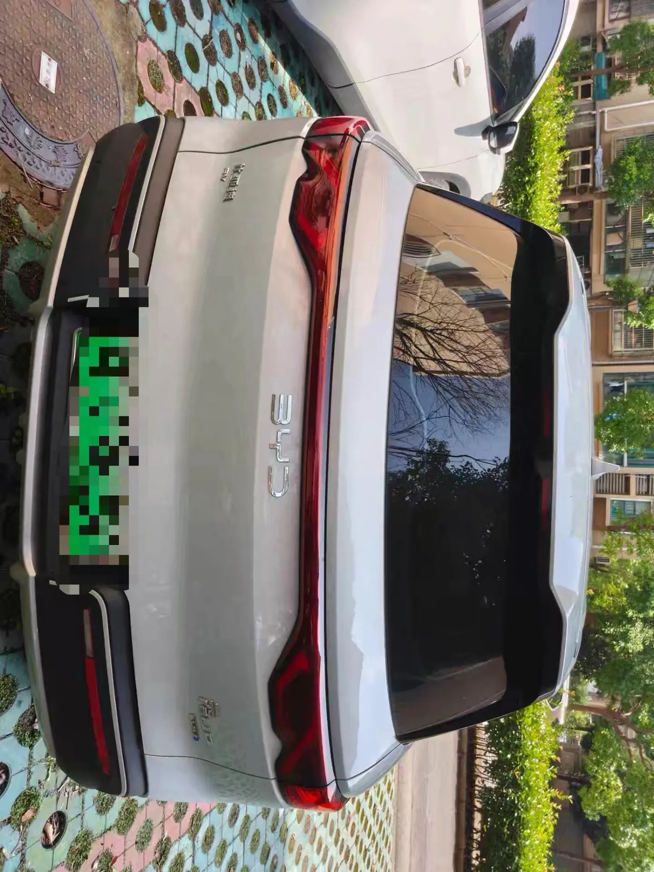 BYD 2025 Yuan UP Smart Driving 401KM Vital Automatic Gear 5