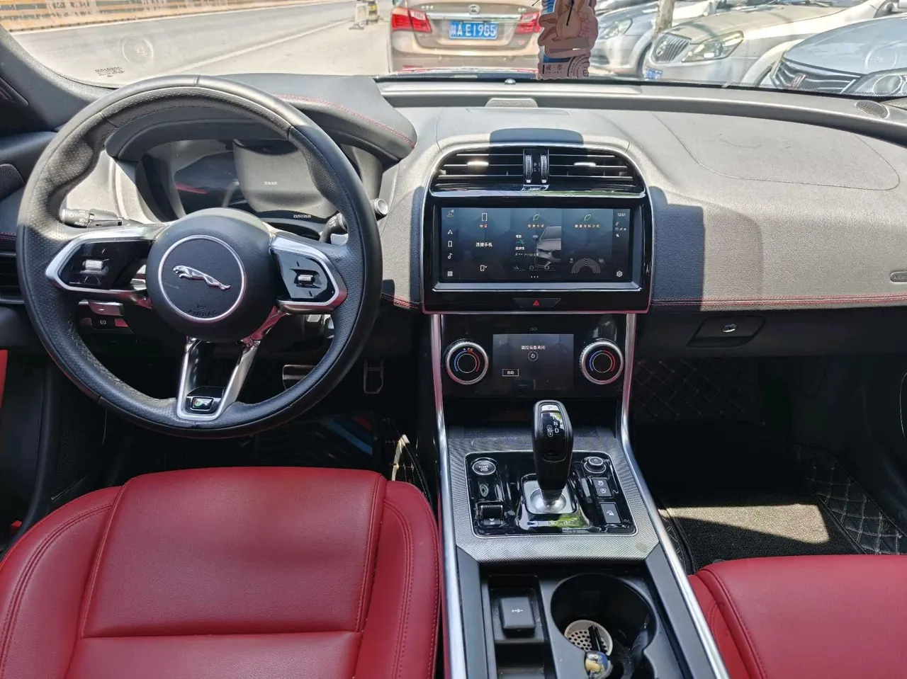 Jaguar 2023 XEL 2.0T 250PS R-DYNAMIC S Enterprising Sports Edition Automatic Gear 5