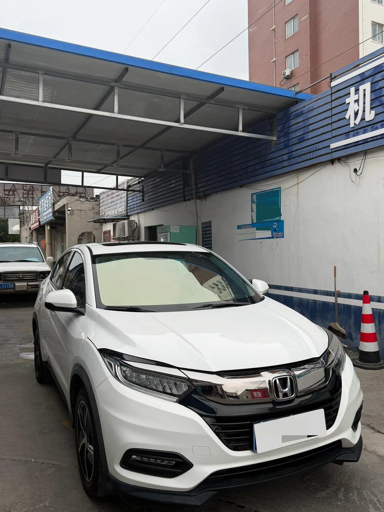 Honda 2020 Binzhi 1.5 Stepless Elite Edition Automatic Transmission 3