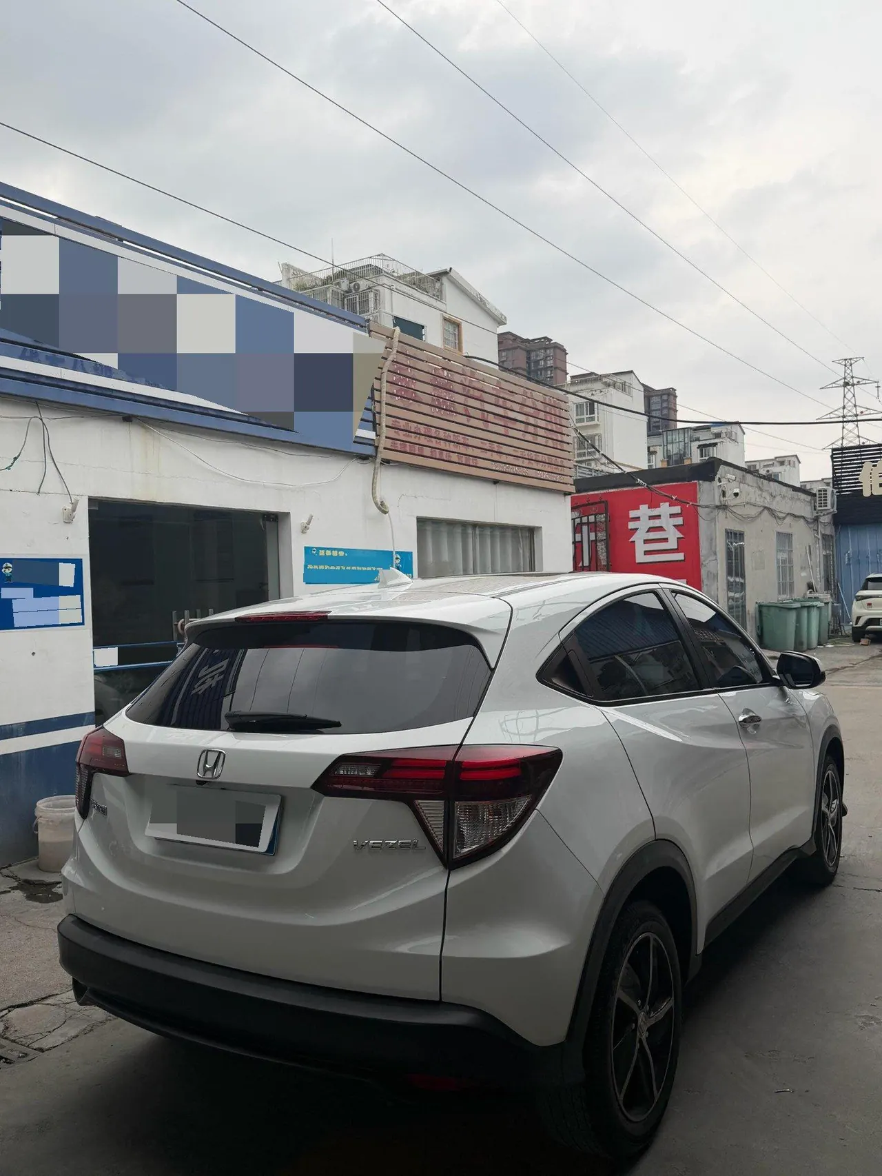 Honda 2020 Binzhi 1.5 Stepless Elite Edition Automatic Transmission 5