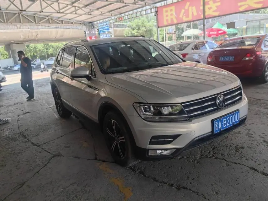 Volkswagen 2021 Tiguan L 1.4TSI 280TSI Two-Drive Smart Edition Automatic Gear 2