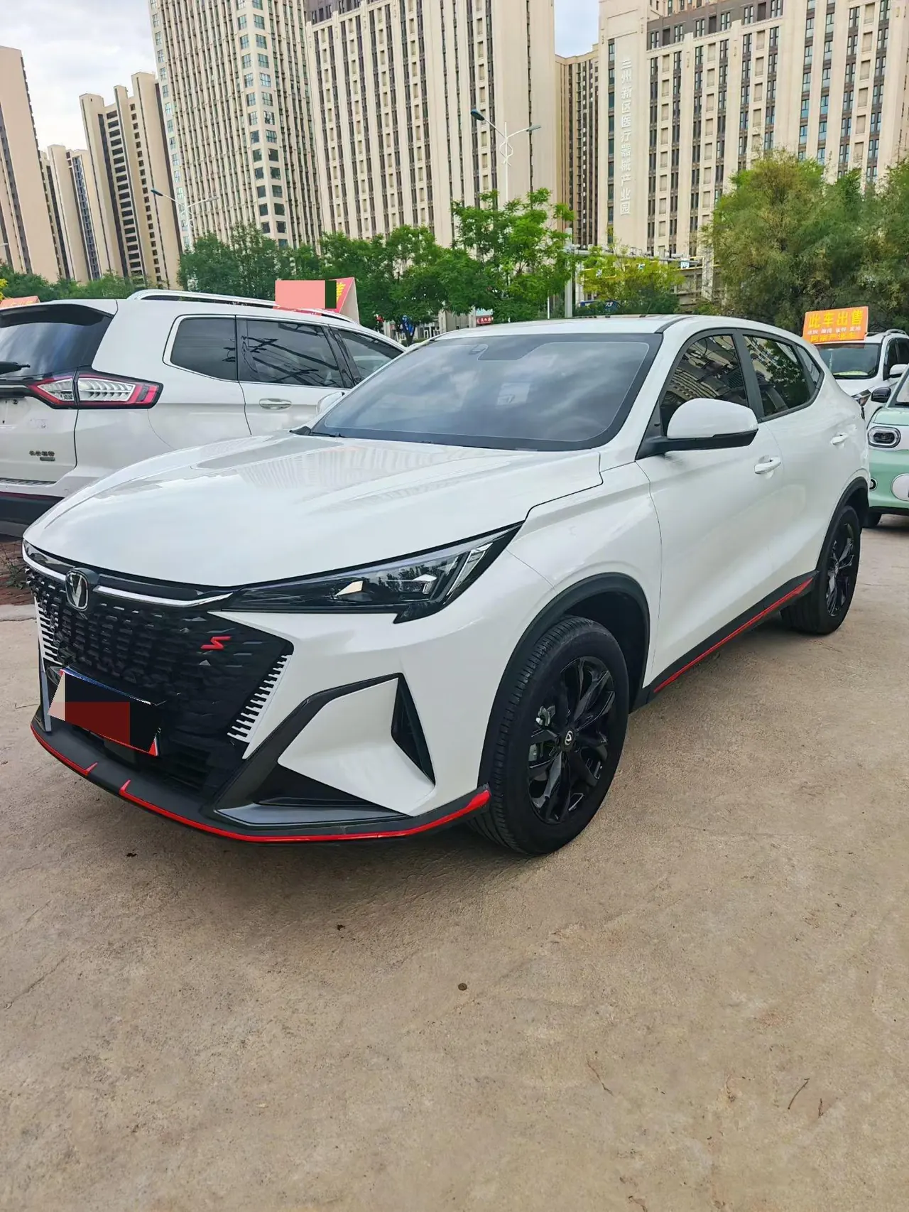 ChangAn 2025 X5 PLUS 1.5T High Energy Edition Automatic Gear - View 1