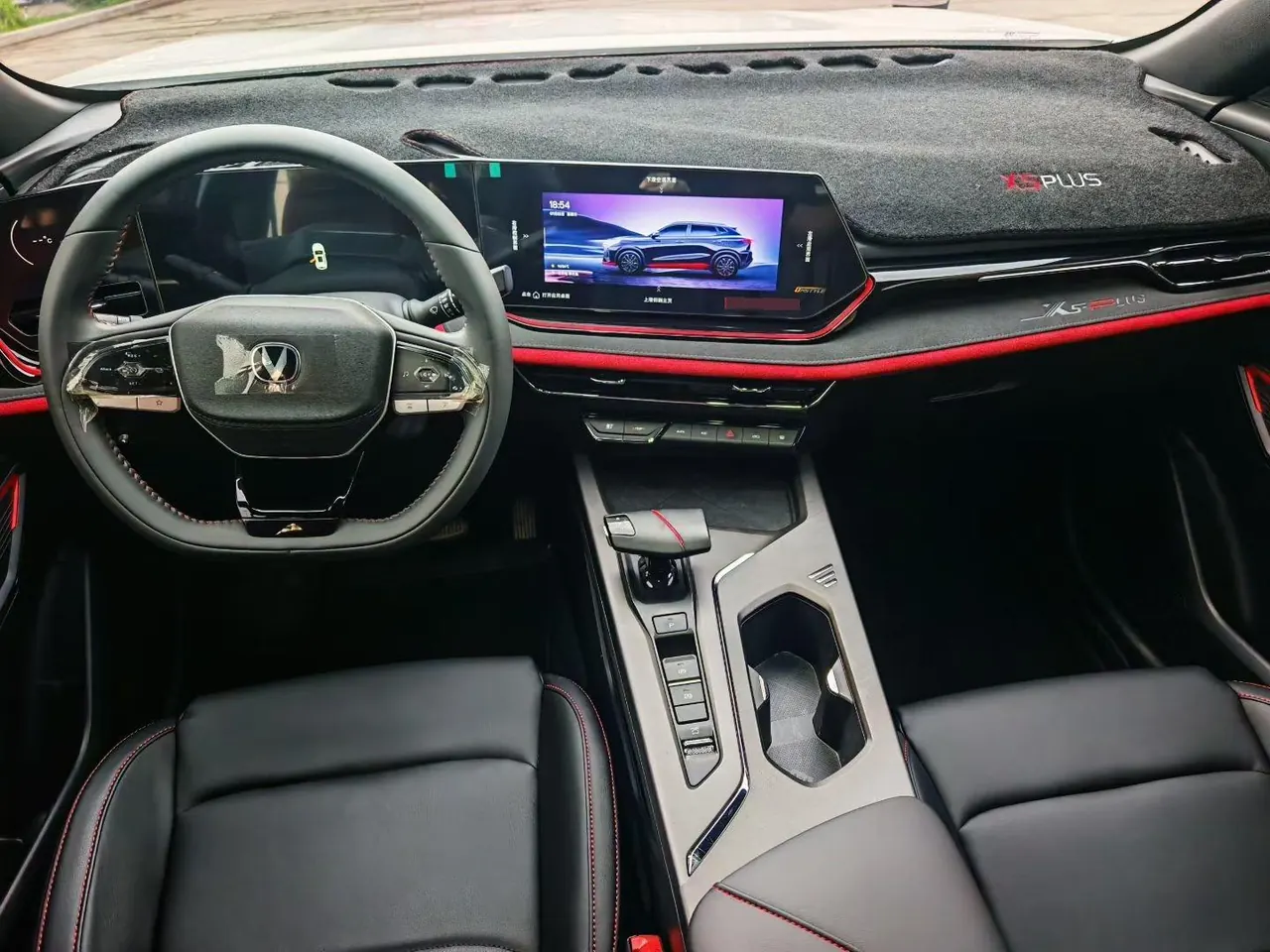 ChangAn 2025 X5 PLUS 1.5T High Energy Edition Automatic Gear 6