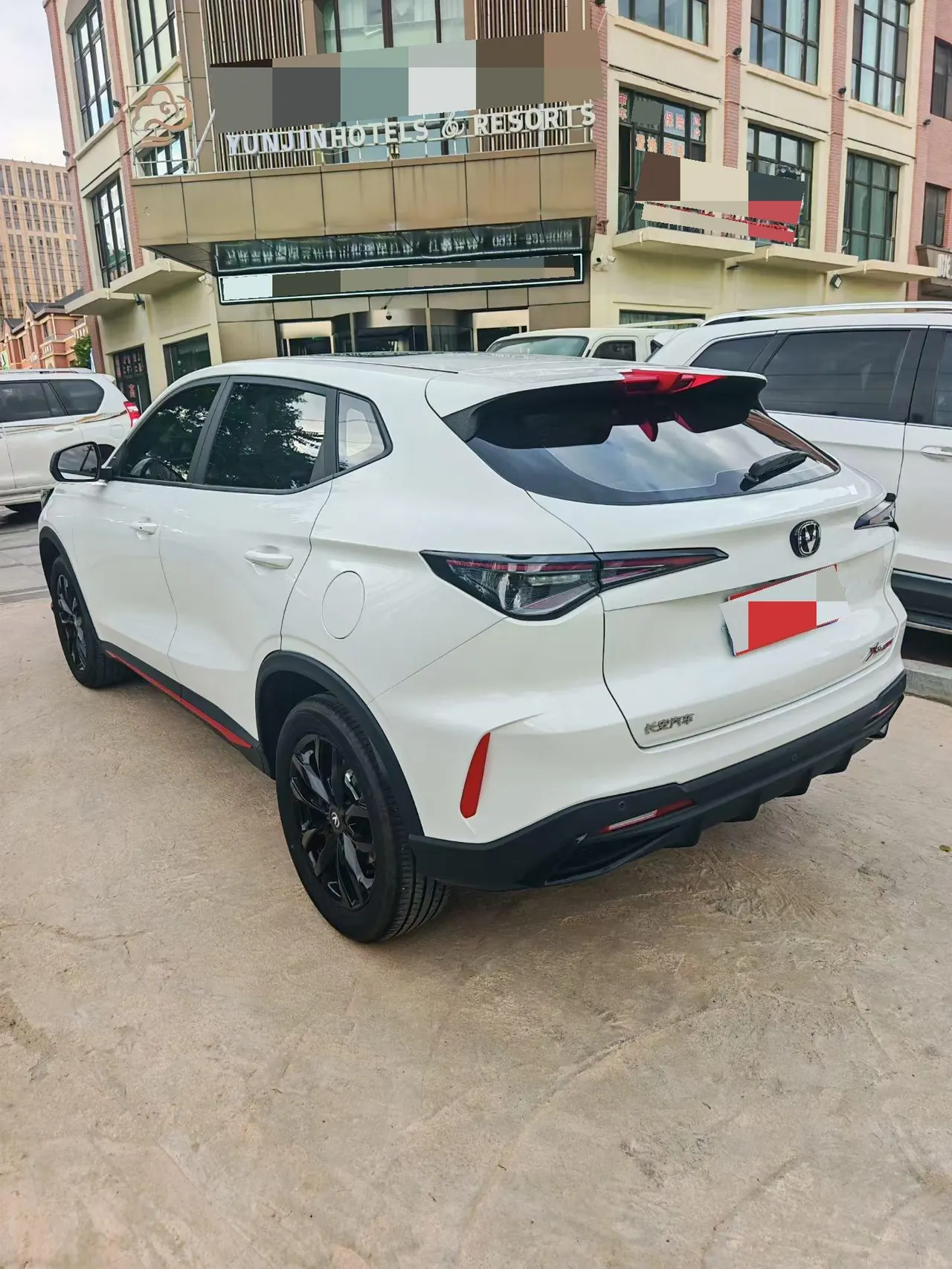 ChangAn 2025 X5 PLUS 1.5T High Energy Edition Automatic Gear 7