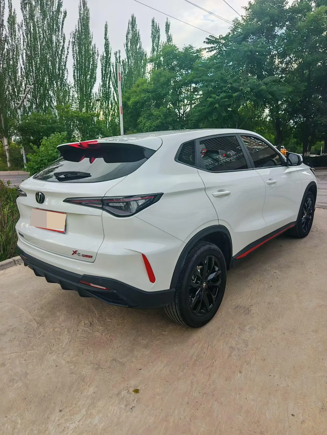 ChangAn 2025 X5 PLUS 1.5T High Energy Edition Automatic Gear 9