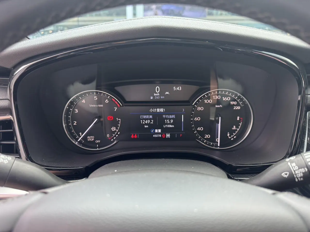 Cadillac 2022 XT6 48V 2.0T 6-seat four-wheel drive luxury automatic gear 6