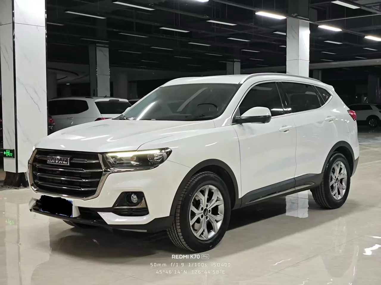 Haval 2021 H6 1.5T National Tide Champion Edition Automatic Gear - View 1