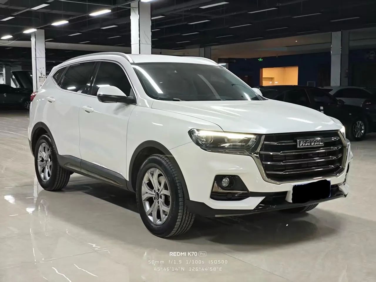 Haval 2021 H6 1.5T National Tide Champion Edition Automatic Gear 3