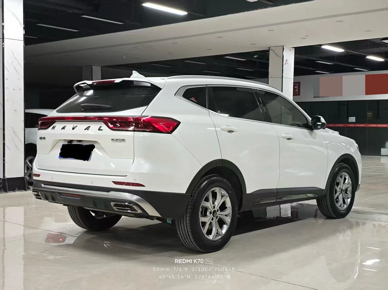 Haval 2021 H6 1.5T National Tide Champion Edition Automatic Gear 4