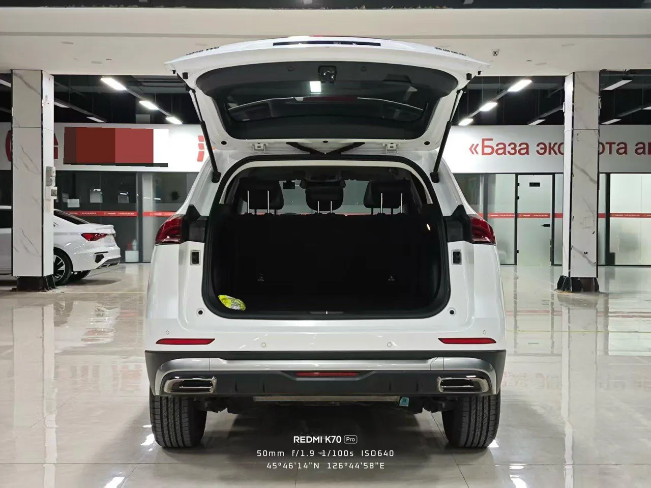 Haval 2021 H6 1.5T National Tide Champion Edition Automatic Gear 6