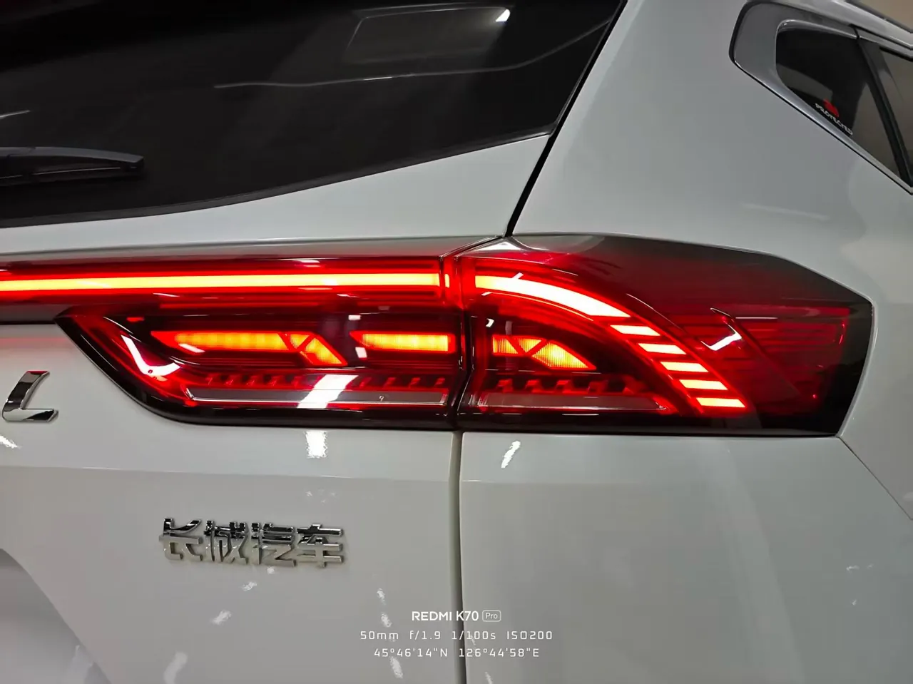 Haval 2021 H6 1.5T National Tide Champion Edition Automatic Gear 8