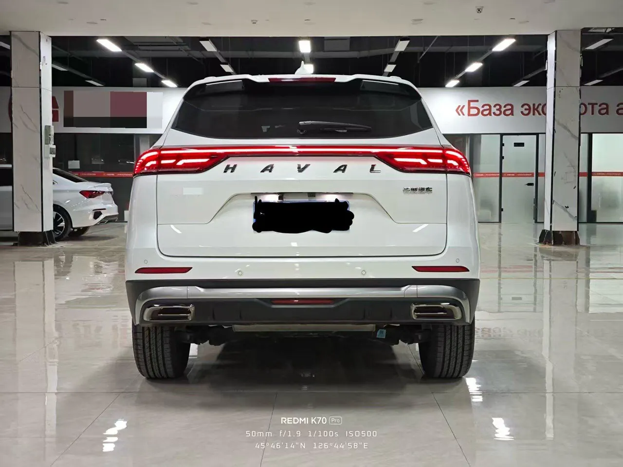 Haval 2021 H6 1.5T National Tide Champion Edition Automatic Gear 9