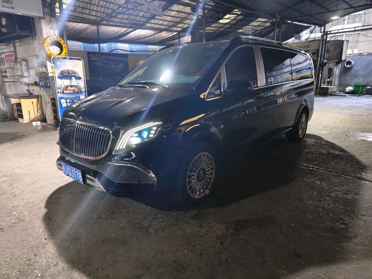 Mercedes Benz 2021 Vito 2.0T Elite Edition 7-seat Automatic Gear - View 1