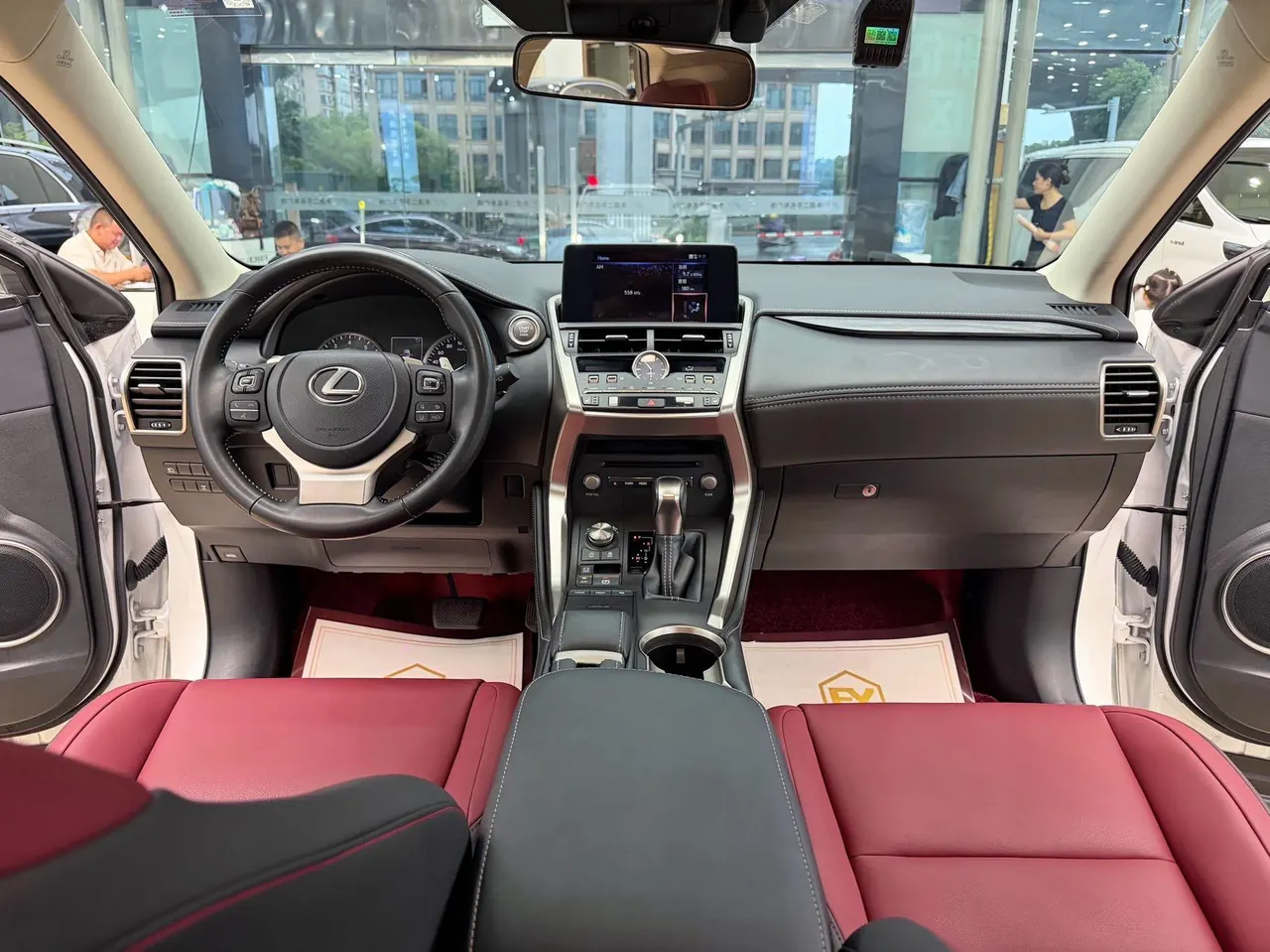 Lexus NX (Imported) 2020 NX200 2.0 Stepless Front Edition Automatic Gear 3