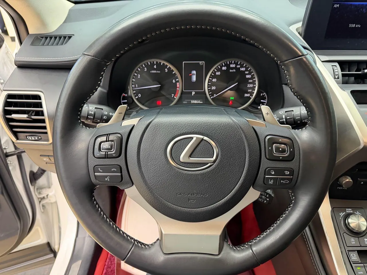 Lexus NX (Imported) 2020 NX200 2.0 Stepless Front Edition Automatic Gear 4